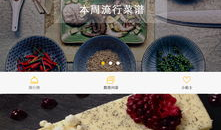 最有料官网,海量资讯一网打尽，尽享资讯盛宴