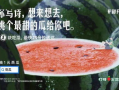 今日吃瓜文案,娱乐圈幕后故事一网打尽