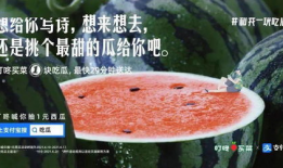 今日吃瓜文案,娱乐圈幕后故事一网打尽