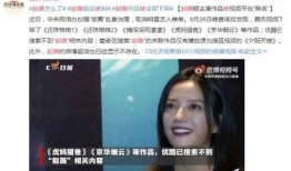 明星黑料后为什么还能回娱乐圈,明星如何华丽逆袭重返娱乐圈