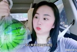 网红吃瓜独家爆料反差,反差背后的惊人真相