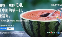 今日吃瓜文案,娱乐圈幕后故事一网打尽