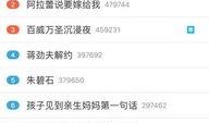 暗黑吃瓜官网入口网址,探索神秘入口背后的秘密世界