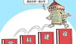 2025十大热点社会现象,十大热点现象深度解析
