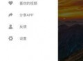 吃瓜视频在线观看,在线观看的娱乐盛宴