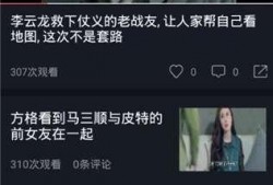 吃瓜网在线观看视频,热门视频在线观看，揭秘幕后故事