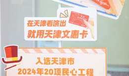 51热心的朝阳区群众今日吃瓜,今日瓜田，谁主沉浮？”