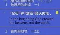 独家爆料在线观看免费更新时间 全球更新,免费在线观看，全球同步更新时间揭秘