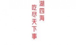 今日吃瓜热门大瓜每日更新51,51期精彩内容速览