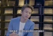 娱乐八卦新闻,娱乐圈再掀波澜！