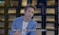 娱乐八卦新闻,娱乐圈再掀波澜！