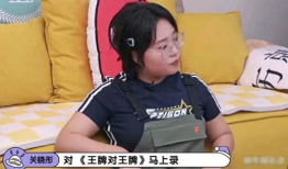 吃瓜真实爆料,吃瓜群众的真实爆料大揭秘