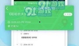 17草吃瓜网黑料爆料视频在线看,黑料爆料视频在线观看全解析
