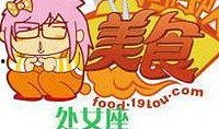 每日必吃,健康饮食的黄金法则