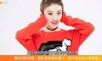 最新明星娱乐新闻,最新明星动态盘点