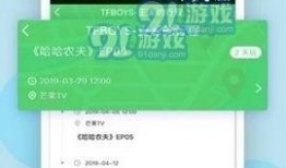 17草吃瓜网黑料爆料视频在线看,黑料爆料视频在线观看全解析
