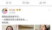 娱乐圈小说 吃瓜网站能打开的网站免费,吃瓜网站独家揭秘，免费畅游明星幕后故事