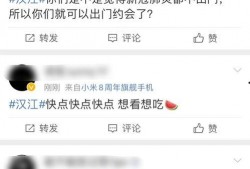 今日吃瓜爆料全集,全集揭秘娱乐圈幕后风云