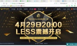 独家爆料在线观看免费更新时间 全球更新,免费在线观看，全球同步更新时间揭秘