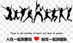 正能量,正能量引领美好未来