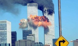 911最新事件爆料,惊人内幕曝光，真相令人震惊