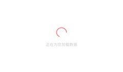 51今日吃瓜,揭秘娱乐圈最新热点事件